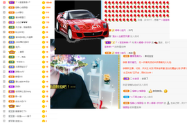 嘟嘟不播了主播照片