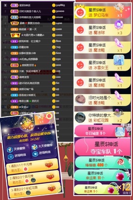 粤🍀四月天主播照片