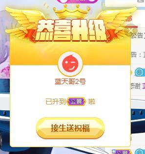 冰凌吖~的图片