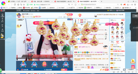 凑美没人爱主播照片