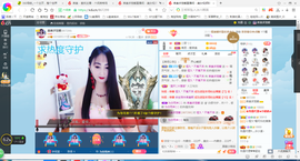 凑美没人爱主播照片