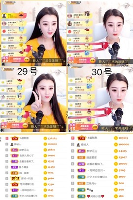 筱一✿．休的图片