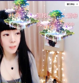 粤🍀四月天主播照片
