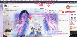 依芝の求百元榜的图片