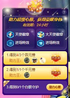 曈妹儿💜51818的图片