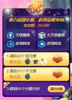 曈妹儿💜51818主播照片