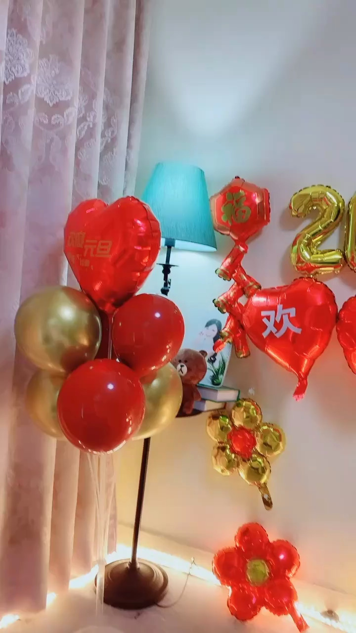 忙乎了一上……买的气