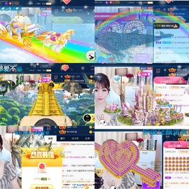 つ♡小可♡休息主播照片