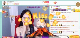 招娣小宝贝主播照片