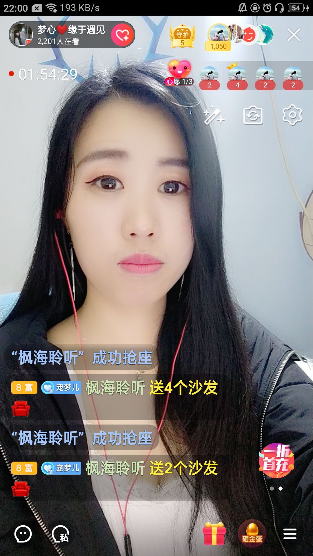 梦心💞缘于遇见的图片