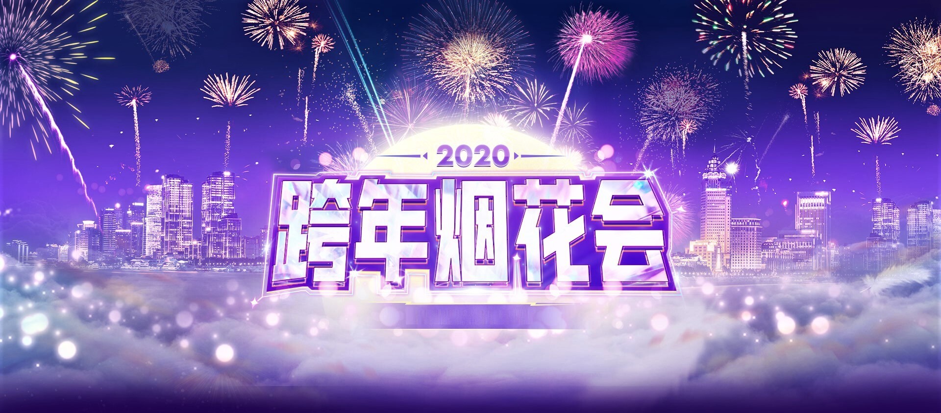 ㅤ️️️ㅤ️️的主播照片