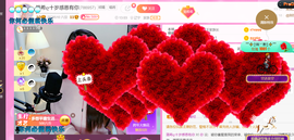 ━☆简希づ休息中主播照片