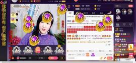 青莲退啦主播照片