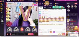 青莲退啦主播照片