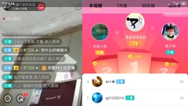 小谢农村田园生活主播照片