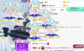 旺旺女孩☞主播照片
