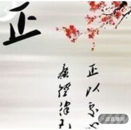 正点♥阳光的图片