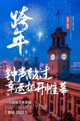1554611743主播照片
