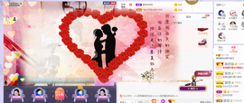 倾音[期遇FM]主播照片