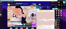 聆听与您欢度国庆的图片