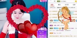 兵者，国之大也主播照片