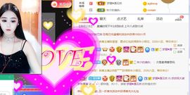 兵者，国之大也主播照片