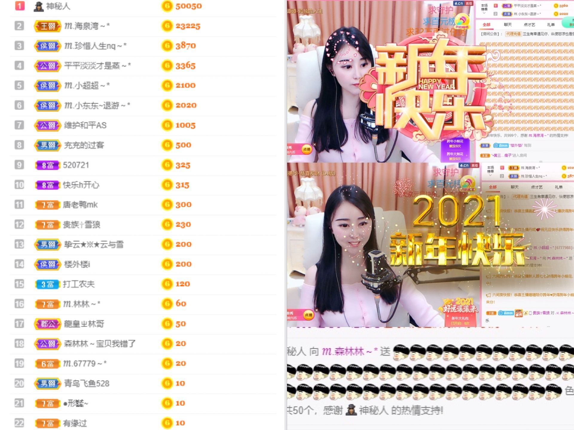 ℳ.休～*的图片