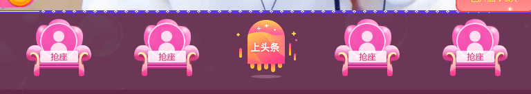 🐒馨的图片
