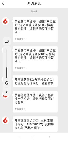 清风♊无痕主播照片