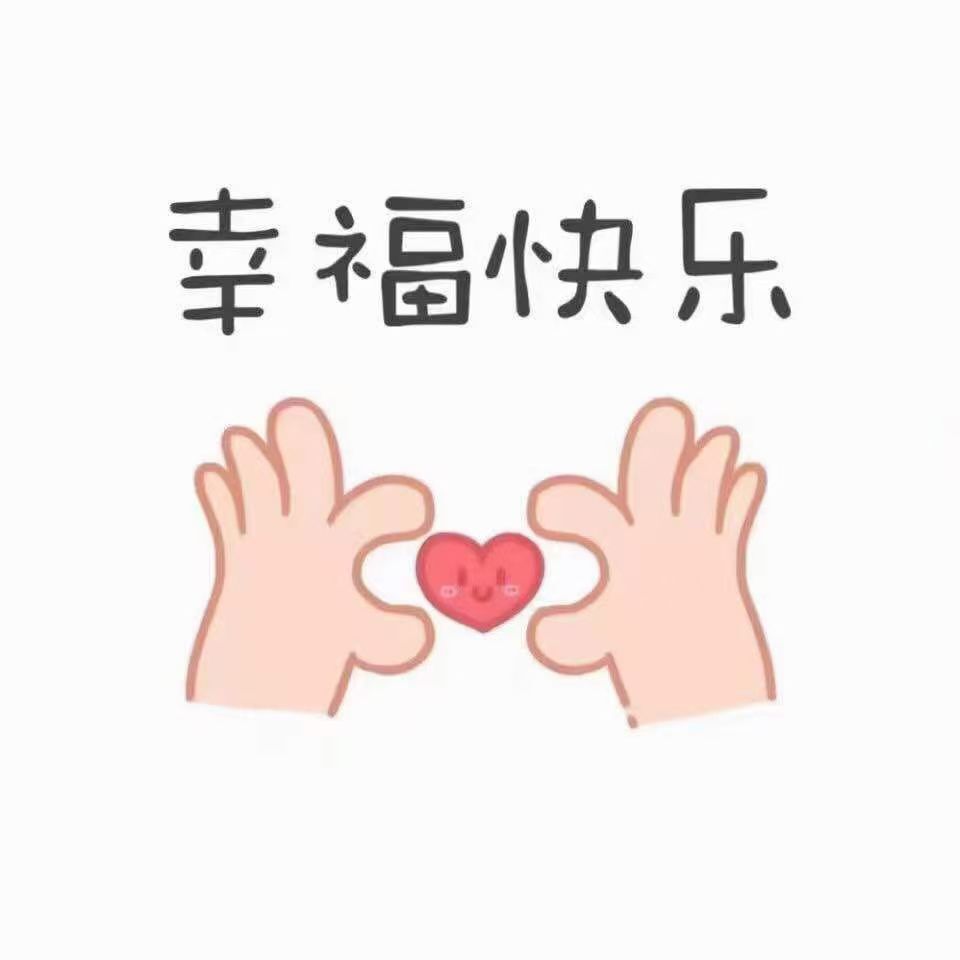 简单心晴主播照片