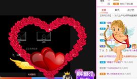 开心果冰儿主播照片