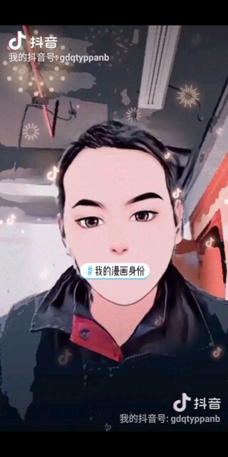 新年大吉，万事如意，心想事成。