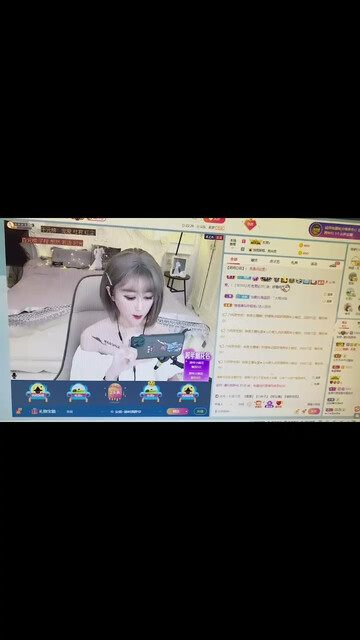 下午小宠爱猝不及防来