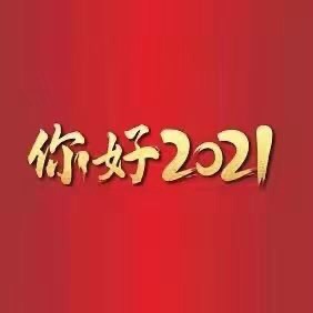 🤣张喵喵🤣的主播照片