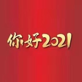 🤣张喵喵🤣主播照片