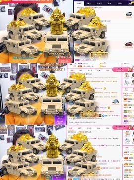 亲亲小虾主播照片