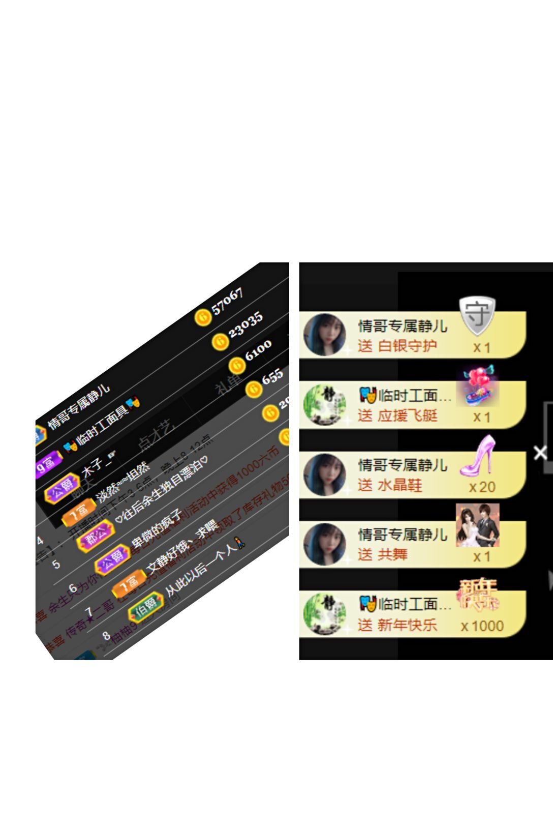 一树梨花压海唐同学☞的图片