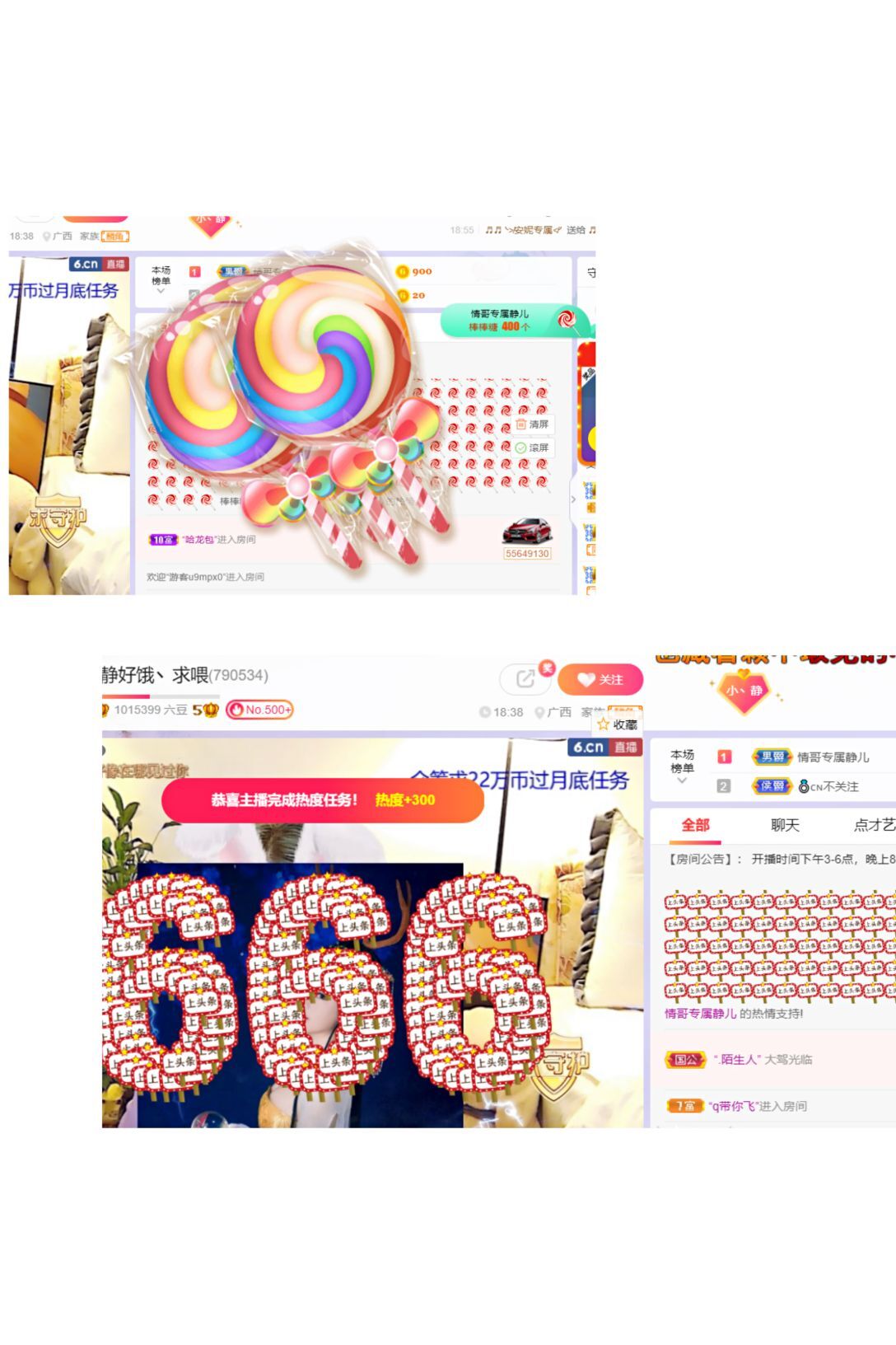 一树梨花压海唐同学☞的图片