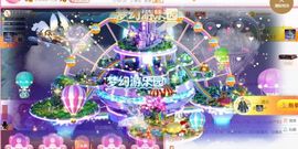 ✨小二宝✨游戏主播主播照片