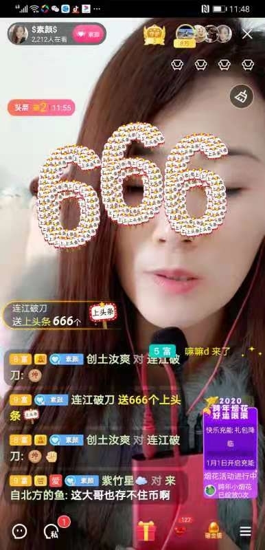 $素颜$的图片