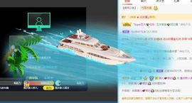 逗比婷儿主播照片