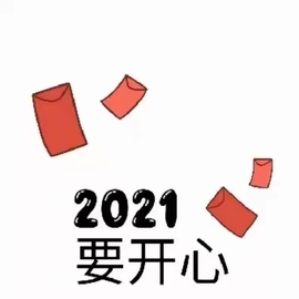 你ღ果然ღ是老板主播照片