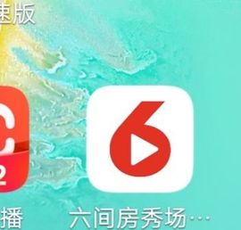 Mo7777主播照片