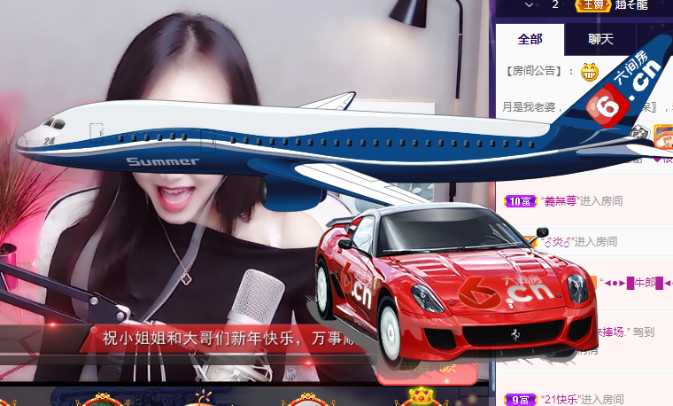 小明月生病晚上休的图片