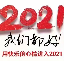 დ释怀დ主播照片