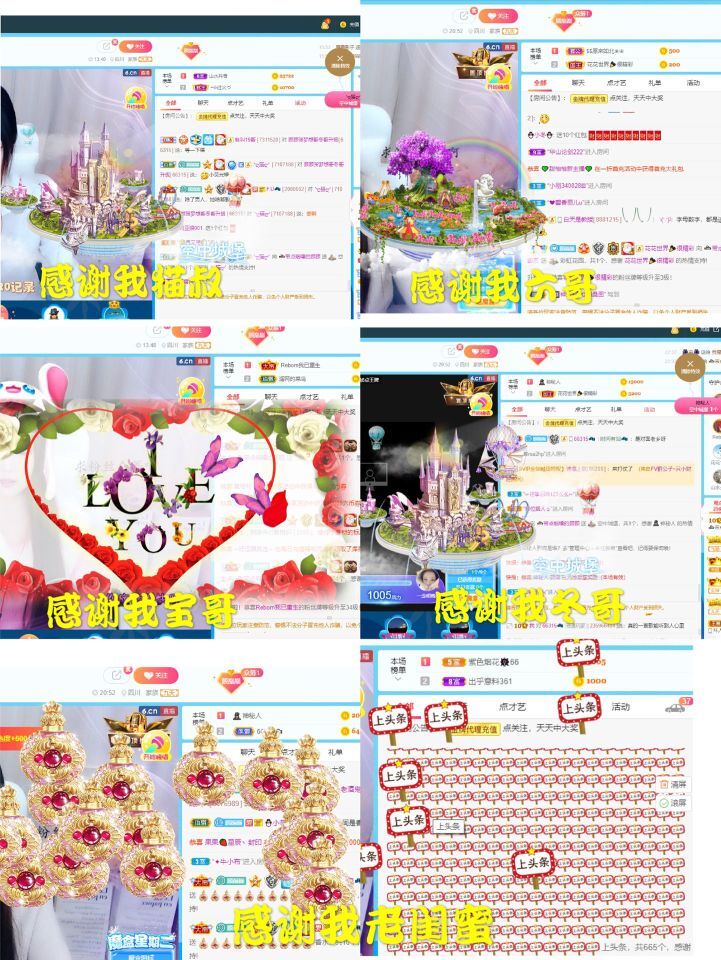 ♫带点烟嗓的顾顾的图片
