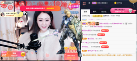 1554611743主播照片