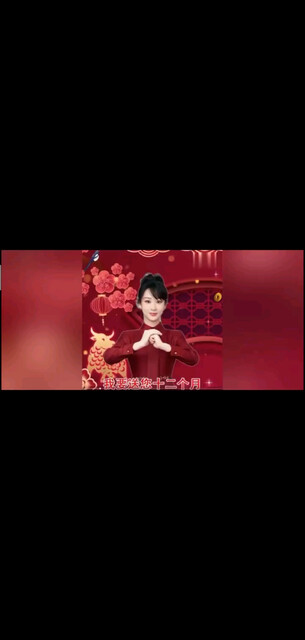 /欢迎2021元旦快
