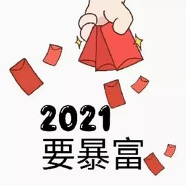 小六月ღ主播照片