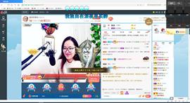 小虎妮妮主播照片